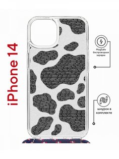 Чехол на iPhone 14 MagSafe с принтом Kruche Print Доброта с магнитом, со шнурком КruЧЕ