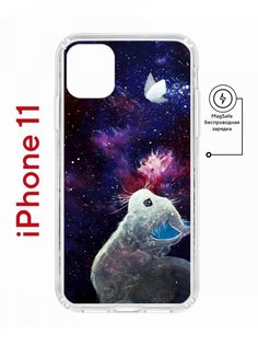 Чехол на iPhone 11 MagSafe с принтом Kruche Print Мотылёк противоударный с магнитом КruЧЕ