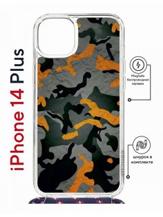 Чехол на iPhone 14 Plus MagSafe с принтом Kruche Print Камуфляж с магнитом, со шнурком КruЧЕ