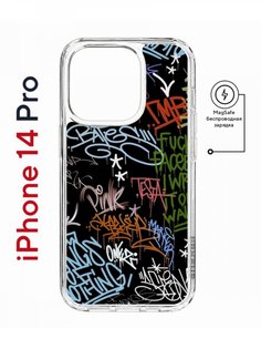 Чехол на iPhone 14 Pro MagSafe с принтом Kruche Print Граффити противоударный с магнитом КruЧЕ