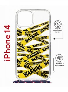 Чехол на iPhone 14 MagSafe с принтом Kruche Print Warning с магнитом, со шнурком КruЧЕ