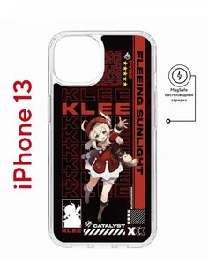 Чехол на iPhone 13 MagSafe с принтом Kruche Print Klee Genshin противоударный с магнитом КruЧЕ