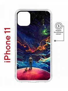 Чехол на iPhone 11 MagSafe с принтом Kruche Print Маленький принц с магнитом КruЧЕ