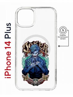 Чехол на iPhone 14 Plus MagSafe с принтом Kruche Print Джокер противоударный с магнитом КruЧЕ