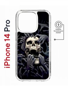 Чехол на iPhone 14 Pro MagSafe Kruche Print Skull Hands противоударный с магнитом КruЧЕ