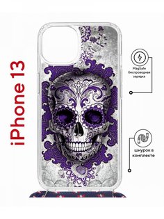 Чехол на iPhone 13 MagSafe с принтом Kruche Print Sugar Skull с магнитом, со шнурком КruЧЕ