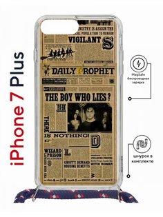 Чехол на iPhone 7 Plus/ 8 Plus MagSafe Kruche Print Potter с магнитом, со шнурком КruЧЕ