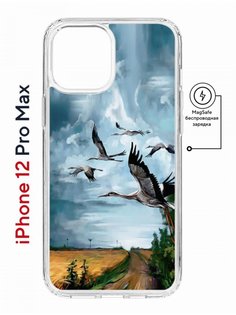 Чехол на iPhone 12 Pro Max MagSafe Kruche Print Журавли противоударный с магнитом КruЧЕ