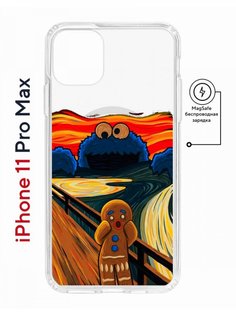 Чехол на iPhone 11 Pro Max MagSafe с принтом Kruche Print Cookie Scream с магнитом КruЧЕ