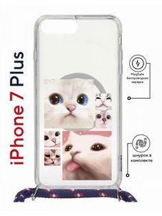 Чехол на iPhone 7 Plus/ 8 Plus MagSafe с принтом Kruche Print Коты с магнитом, со шнурком КruЧЕ