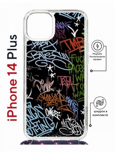 Чехол на iPhone 14 Plus MagSafe с принтом Kruche Print Граффити с магнитом, со шнурком КruЧЕ