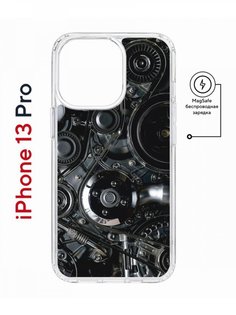 Чехол на iPhone 13 Pro MagSafe с принтом Kruche Print Двигатель противоударный с магнитом КruЧЕ