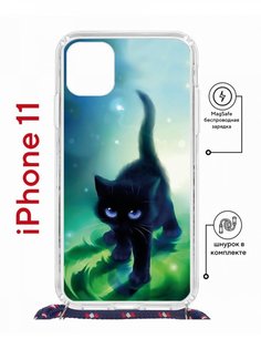 Чехол на iPhone 11 MagSafe с принтом Kruche Print Черный кот с магнитом, со шнурком КruЧЕ