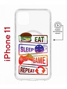 Чехол на iPhone 11 MagSafe с принтом Kruche Print Repeat противоударный с магнитом КruЧЕ