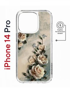 Чехол на iPhone 14 Pro MagSafe с принтом Kruche Print Белые розы противоударный с магнитом КruЧЕ