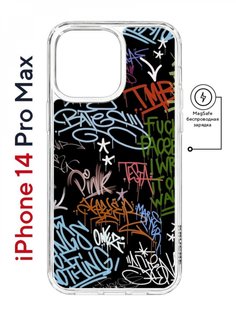 Чехол на iPhone 14 Pro Max MagSafe Kruche Print Граффити противоударный с магнитом КruЧЕ