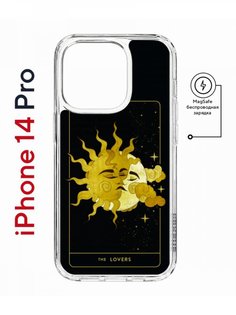 Чехол на iPhone 14 Pro MagSafe Kruche Print Tarot Lovers противоударный с магнитом КruЧЕ