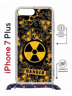 Чехол на iPhone 7 Plus/ 8 Plus MagSafe Kruche Print Danger с магнитом, со шнурком КruЧЕ