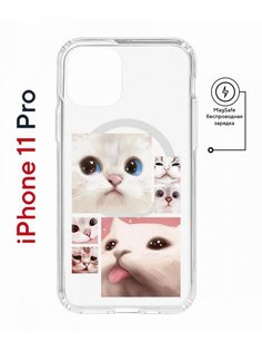 Чехол на iPhone 11 Pro MagSafe с принтом Kruche Print Коты противоударный с магнитом КruЧЕ