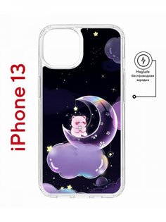 Чехол на iPhone 13 MagSafe с принтом Kruche Print Сон медвежонка противоударный с магнитом КruЧЕ