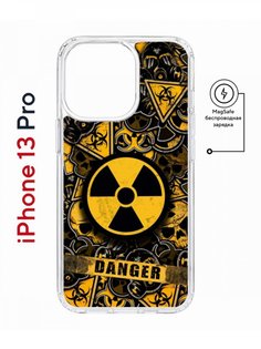 Чехол на iPhone 13 Pro MagSafe с принтом Kruche Print Danger противоударный с магнитом КruЧЕ