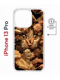 Чехол на iPhone 13 Pro MagSafe Kruche Print Котик с рыбками противоударный с магнитом КruЧЕ