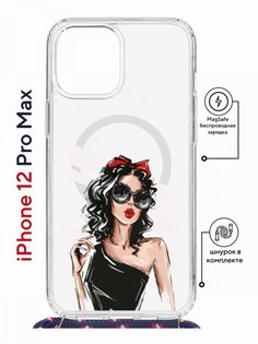Чехол на iPhone 12 Pro Max MagSafe с принтом Kruche Print Фэшн леди с магнитом, со шнурком КruЧЕ