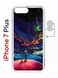 Чехол на iPhone 7 Plus/8 Plus MagSafe Kruche Print Маленький принц с магнитом КruЧЕ