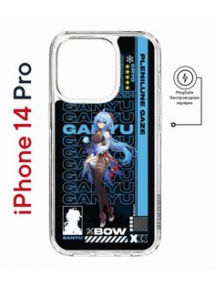 Чехол на iPhone 14 Pro MagSafe Kruche Print Ganyu Genshin противоударный с магнитом КruЧЕ