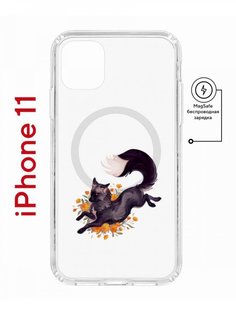 Чехол на iPhone 11 MagSafe с принтом Kruche Print Fox противоударный с магнитом КruЧЕ