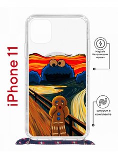 Чехол на iPhone 11 MagSafe с принтом Kruche Print Cookie Scream с магнитом, со шнурком КruЧЕ