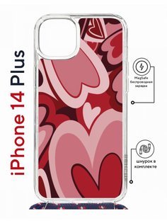 Чехол на iPhone 14 Plus MagSafe с принтом Kruche Print Сердечки с магнитом, со шнурком КruЧЕ