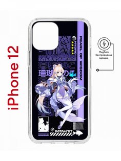 Чехол на iPhone 12/12 Pro MagSafe с принтом Kruche Print Kokomi Genshin с магнитом КruЧЕ