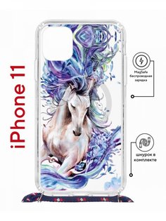Чехол на iPhone 11 MagSafe с принтом Kruche Print Грация с магнитом, со шнурком КruЧЕ