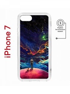 Чехол на iPhone 7, 8, SE 2020 2022 MagSafe Kruche Print Маленький принц с магнитом КruЧЕ