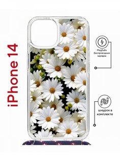 Чехол на iPhone 14 MagSafe с принтом Kruche Print Ромашки с магнитом, со шнурком КruЧЕ