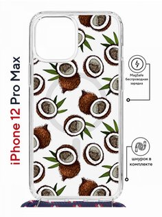 Чехол на iPhone 12 Pro Max MagSafe с принтом Kruche Print Кокосы с магнитом, со шнурком КruЧЕ
