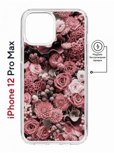Чехол на iPhone 12 Pro Max MagSafe с принтом Kruche Print цветы противоударный с магнитом КruЧЕ