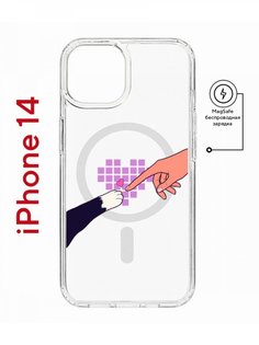 Чехол на iPhone 14 MagSafe с принтом Kruche Print Котолюбовь противоударный с магнитом КruЧЕ