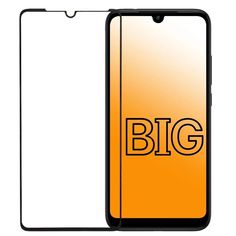 Защитное стекло для Xiaomi Redmi 7 BIG