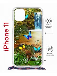 Чехол на iPhone 11 MagSafe с принтом Kruche Print Водопад с магнитом, со шнурком КruЧЕ