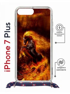 Чехол на iPhone 7 Plus/ 8 Plus MagSafe Kruche Print Конь огонь с магнитом, со шнурком КruЧЕ