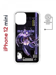 Чехол на iPhone 12 mini MagSafe Kruche Print Raiden Genshin противоударный с магнитом КruЧЕ