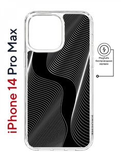 Чехол на iPhone 14 Pro Max MagSafe Kruche Print Line black противоударный с магнитом КruЧЕ