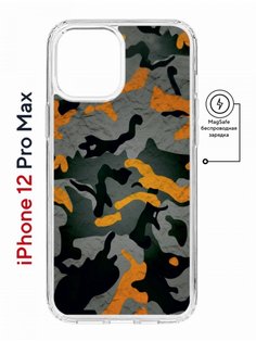 Чехол на iPhone 12 Pro Max MagSafe Kruche Print Камуфляж противоударный с магнитом КruЧЕ