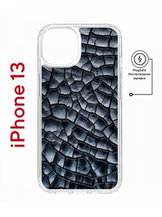 Чехол на iPhone 13 MagSafe с принтом Kruche Print Cracks противоударный с магнитом КruЧЕ
