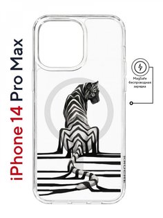 Чехол на iPhone 14 Pro Max MagSafe с принтом Kruche Print Tiger противоударный с магнитом КruЧЕ