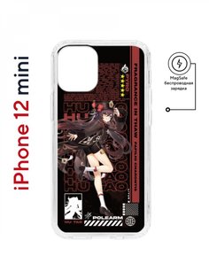 Чехол на iPhone 12 mini MagSafe Kruche Print Hu Tao Genshin противоударный с магнитом КruЧЕ