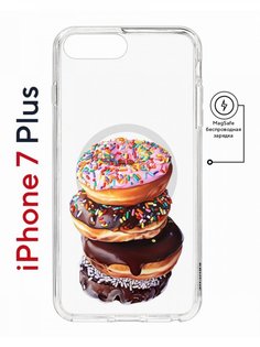 Чехол на iPhone 7 Plus/8 Plus MagSafe Kruche Print Donuts противоударный с магнитом КruЧЕ