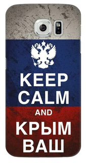 Накладка Deppa Art Case Патриот Крым Ваш для Samsung Galaxy G920 S6 + защитная пленка